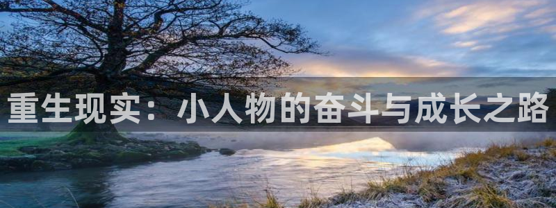 南宫大舞台官网入口