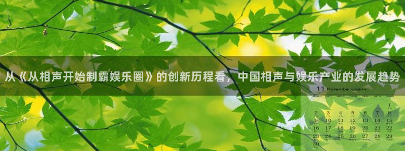 南宫大舞台官网入口